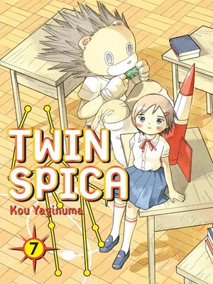 cover image of Twin Spica, Volume